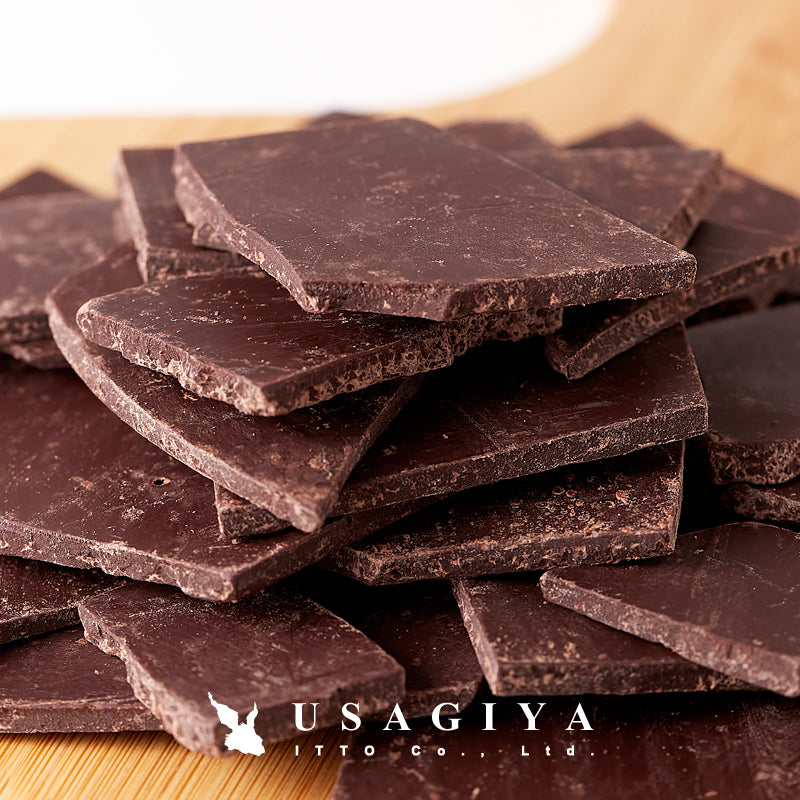 割れチョコ 割れチョコレート カカオ 70% クーベルチュール 割れチョコ 割れチョコレート カカオ 70% クーベルチュール
