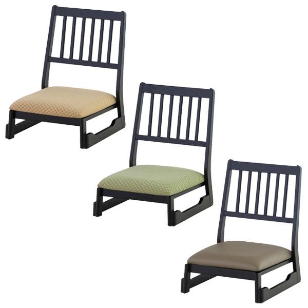 【舞子さま専用】　 コクシグル　リボンチェア　⑴ 舞子さま専用】 コクシグル リボンチェア ⑴ 舞子さま専用