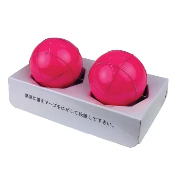 防犯用蛍光塗料ボールマーキングエッグ
