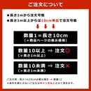 ガラスフィルム 窓 シート 目隠し 外貼り 屋外 防犯 窓ガラス フィルム 飛散防止 曇りガラス調 すりガラス風 ミルキークリスタル ファサラ SH2MLCRX 幅1270mm 【納期A】【lic-gf-3m-075】
