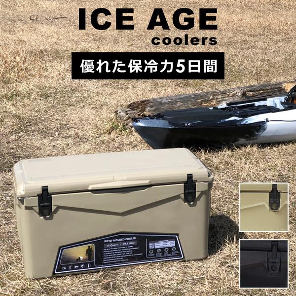 ICE AGE アイスエイジクーラー75QT
