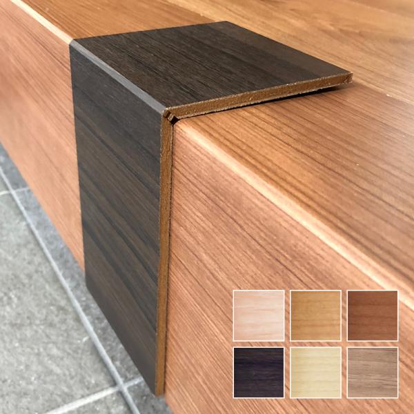 施工副資材 クラテツ上り框