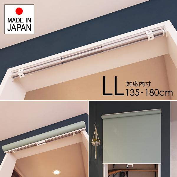 つっぱりロールスクリーン 楽天市場】＼10％OFFクーポン3回まで利用可能／つっぱりロール