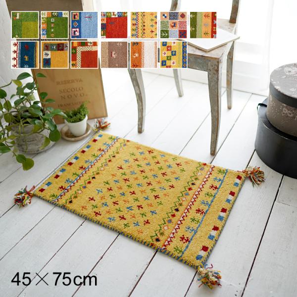 古布　襤褸　敷物　時代　ラグ　マルチマット 2025年最新】襤褸マットの人気アイテム - メルカリ