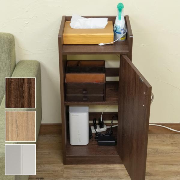 ルーター収納 棚 ルーターボックス ルーター収納ボックス ラック 収納