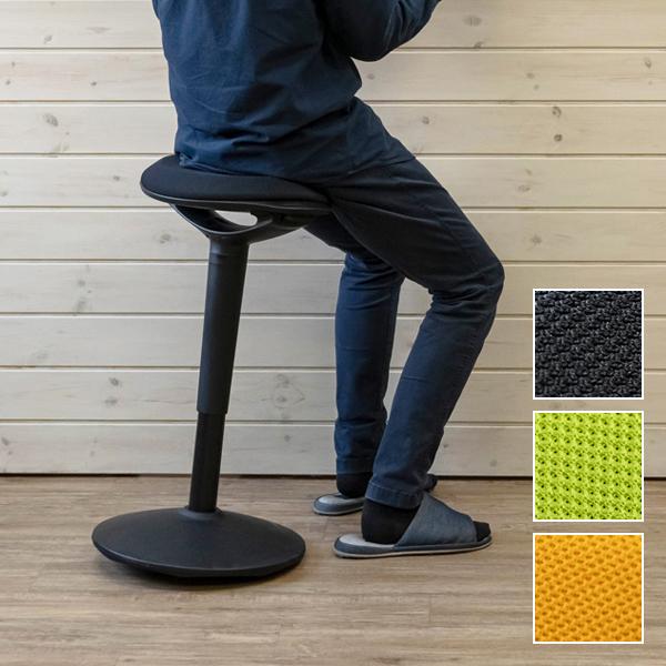 スツール 昇降式 椅子 スタンディング対応 腰掛け 立ち仕事 ハイ