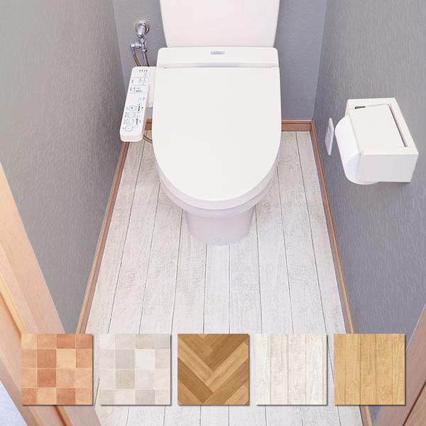 トイレ リフォーム 床 シール おしゃれ diy 簡単 床材 模様替え