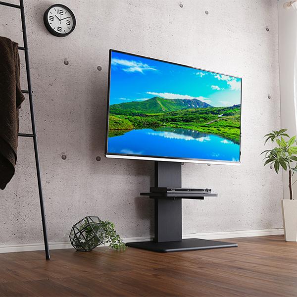 テレビスタンド ロータイプ 固定式 棚付き | テレビ台 TV台 TVスタンド