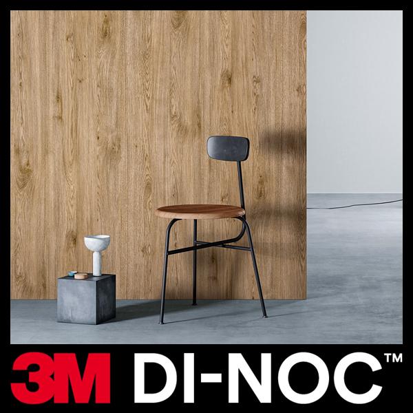 3M DI-NOC Film ダイノック カッティングシート DW-1897MT