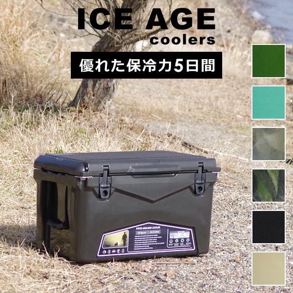 ICE AGE アイスエイジクーラー45QT