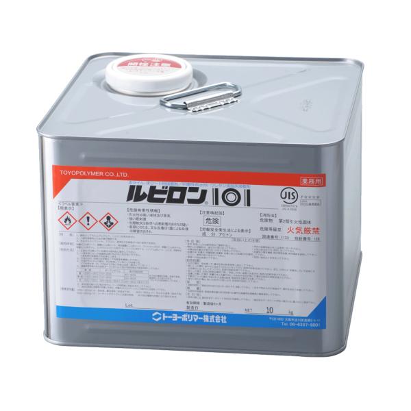 接着剤 ルビロン 101 10kg 2R101-010 接着剤1液タイプ - 1