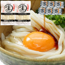 讃岐うどん 生うどん 醤油だし付き 6人前 6食 香川県 製麺所 直送 さぬきうどん 饂飩 コシ ダシ 出汁 つゆ ウドン 生麺 大容量 ポスト投函 【納期区分：E】【sm00010277】