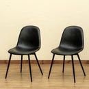 ダイニングチェア 2脚セット 椅子 おしゃれ 革 フェイクレザー張り ビンテージ風 アンティーク調 デザイナーズ アメリカン アジャスター付き がたつき防止 【納期B】【skb-clf21】