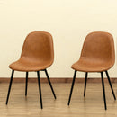 ダイニングチェア 2脚セット 椅子 おしゃれ 革 フェイクレザー張り ビンテージ風 アンティーク調 デザイナーズ アメリカン アジャスター付き がたつき防止 【納期B】【skb-clf21】