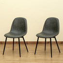 ダイニングチェア 2脚セット 椅子 おしゃれ 革 フェイクレザー張り ビンテージ風 アンティーク調 デザイナーズ アメリカン アジャスター付き がたつき防止 【納期B】【skb-clf21】