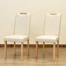 ダイニングチェア 2脚セット 北欧 肘なし ひじ掛けなし シンプル PVCレザー 合皮 ハイバック おしゃれ かっこいい スタイリッシュ 天然木 木製 【納期B】【skb-lh01】