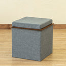 スツール 収納 椅子 テーブル おしゃれ 北欧 折り畳み 折りたたみ サイドテーブル 収納ボックス 収納付き 木製トレー トレイ オットマン 足置き省スペース 収納 【納期B】【skb-sh13】