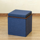 スツール 収納 椅子 テーブル おしゃれ 北欧 折り畳み 折りたたみ サイドテーブル 収納ボックス 収納付き 木製トレー トレイ オットマン 足置き省スペース 収納 【納期B】【skb-sh13】