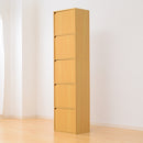 カラーボックス 棚 収納棚 横置き 横向き A4 サイズ 収納可能 隙間収納 すき間 本棚 収納ボックス オープンラック 目隠し 扉 戸 ドア シンプル 木目柄 スリム 白 【納期A】【a4-t5d】