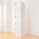 カラーボックス 棚 収納棚 横置き 横向き A4 サイズ 収納可能 隙間収納 すき間 本棚 収納ボックス オープンラック 目隠し 扉 戸 ドア シンプル 木目柄 スリム 白 【納期A】【a4-t5d】