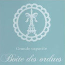 ゴミ箱 おしゃれ 45リットル 蓋付き スリム 北欧 安い 小型 【納期A】【217538】