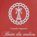 ゴミ箱 おしゃれ 45リットル 蓋付き スリム 北欧 安い 小型 【納期A】【217538】