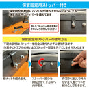 押し切り機 360mm 押切機 裁断機 家庭用 木 枝 ゴミ 処理 段ボール 裁断 切断 細かく 押切り 押し切り器 小型 日本製 36cm 刃 カッター 切る 【納期A】【gto-807026】