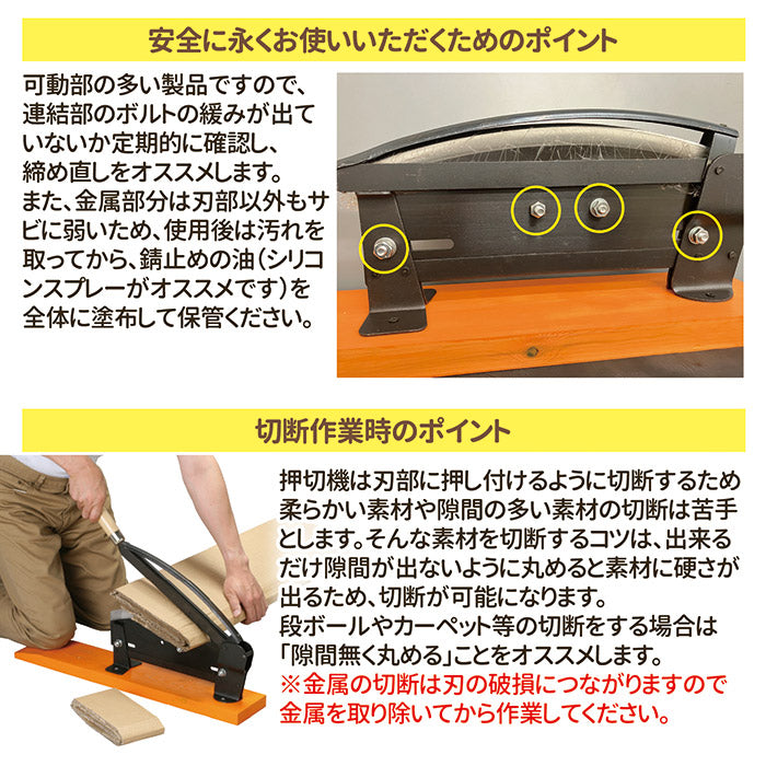 アグリテクノ矢崎 クリーンシーダ AP-1 ロール式播種機ロール6個つき