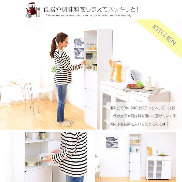 カラーボックス 棚 収納棚 横置き 横向き A4 サイズ 収納可能 隙間収納 すき間 本棚 収納ボックス オープンラック 目隠し 扉 戸 ドア シンプル 木目柄 スリム 白 【納期A】【a4-t5d】