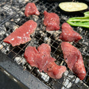 牛タン 厚切り 牛肉 バーベキュー 焼肉 塩ダレ タレ付き 味つき 一口サイズ 肉汁 焼き肉 BBQ こりこり 美味しい 牛 舌 ホルモン 500g 【納期E】【nk00000003】