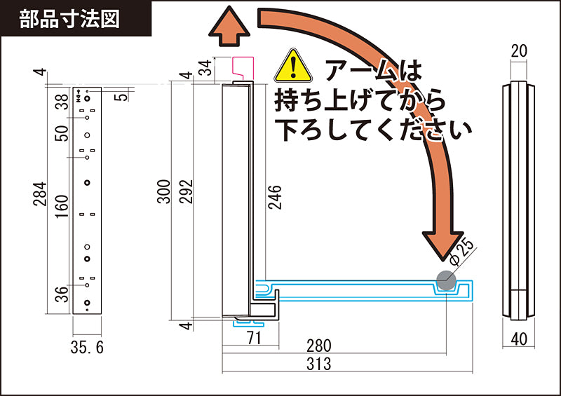 物干し竿受け 壁付け 金具 物干し台 室内 ブラケット 石膏ボード 取り付け 可能 ハンガー ラック スリム おしゃれ 折りたたみ 収納 屋内 梅雨 部屋干し 洗濯物 【納期A】【lic-kwk-018】