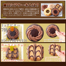 ロシアケーキ 36枚 洋菓子 おやつ 焼き菓子 クッキー ロシアン 詰め合わせ 個包装 小分け チョコレート ホワイト キャラメル 美味しい 【納期E】【sm00010012】