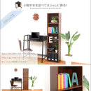 カラーボックス 棚 収納棚 横置き 横向き A4 サイズ 収納可能 隙間収納 すき間 本棚 収納ボックス オープンラック 目隠し 扉 戸 ドア シンプル 木目柄 スリム 白 【納期A】【a4-t5d】