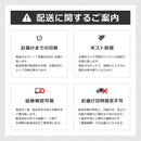 羊羹 ようかん 羊かん 小豆 芋 栗 抹茶栗 芋羊かん 芋羊羹 栗羊かん 栗羊羹 抹茶羊かん 抹茶羊羹 セット 国産 国内製造 食べ比べ お菓子 和 【納期E】【sm00010288】