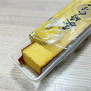 カステラ 端っこ 切り落とし 長崎カステラ わけあり 切れ端 モンドセレクション 金賞 濃厚 国産 無添加 無着色 無香料 プレーンカステラ 【納期E】【sm00010119】