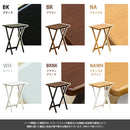 サイドテーブル 折りたたみ 折畳み サブテーブル 補助 簡易 コンパクト 薄型 スリム 隙間収納 シンプル 木製 おしゃれ 北欧  物置き台 飾り棚 リビング 完成品 【納期B】【is01na】