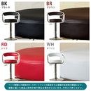 カウンターチェア バーチェア 椅子 昇降式 背もたれ おしゃれ バースツール レトロ スタイリッシュ 座面 丸型 円形 クッション性 フェイクレザー 【納期B】【skb-clf16】