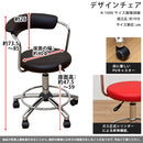デスクチェア オフィスチェアー 昇降式 ガス圧 椅子 背もたれ シンプル キャスター付き 回転チェア カット パソコンチェア 黒 ブラック 白 ホワイト 赤 レッド 【納期B】【h1080】