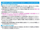 鏡 浴室 お風呂場 曇らない くもらない ミラー 棚付き 収納 折りたたみ 折り畳み ラック 賃貸対応 マンション 原状復帰 回復 日本製 【納期A】【fmk-f-175】