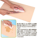 まな板 ゴム系 エラストマー樹脂 日本製 抗菌 まないた 柔軟 素材 俎板 真名板 弾力性 国産 使いやすい キッチンツール 包丁 衛生的 調理 【納期A】【gto-807852】