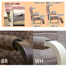 高座椅子 リクライニングチェア パーソナル チェアー ひじ掛け 肘付き 1人用 おしゃれ リラックスチェア 座椅子 和風 和室 おしゃれ 高さ調節 調整 フットレスト 【納期B】【skb-s307】