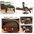 リクライニングチェア 昇降式 フット付き 足置き レバー式 椅子 座椅子 チェアー 肘掛け ひじ付き 高座椅子 パーソナルチェア リクライニング 和風 おしゃれ 【納期B】【skb-s306】