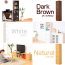 カラーボックス 棚 収納棚 横置き 横向き A4 サイズ 収納可能 隙間収納 すき間 本棚 収納ボックス オープンラック 目隠し 扉 戸 ドア シンプル 木目柄 スリム 白 【納期A】【a4-t5d】
