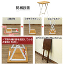 サイドテーブル 折りたたみ 折畳み サブテーブル 補助 簡易 コンパクト 薄型 スリム 隙間収納 シンプル 木製 おしゃれ 北欧  物置き台 飾り棚 リビング 完成品 【納期B】【is01na】