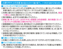 鏡 浴室 洗面所 安心 安全 賃貸対応 マンション 原状回復 下地 日本製 お風呂場 サニタリーミラー ランドリー トイレ ラミネート加工 【納期A】【fmk-f-314】