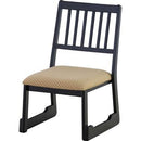 法事 椅子 和室 低い モダン おしゃれ 高齢者 スタッキング 和風 座敷 和室 寺 神社 重ねられる 【納期A】【azm-bc-1030】