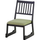 法事 椅子 和室 低い モダン おしゃれ 高齢者 スタッキング 和風 座敷 和室 寺 神社 重ねられる 【納期A】【azm-bc-1030】