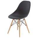 椅子 ダイニングチェア 白 ホワイト 黒 ブラック おしゃれ デザイナーズ インテリア 【納期A】【azm-cl-793cbk】