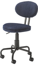 デスクチェア 椅子 オフィスチェア ワークチェア キャスター付き ひじ掛けなし 肘なし レトロ おしゃれ 昇降 高さ変更 【納期B】【azm-kgi-109】