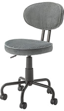 デスクチェア 椅子 オフィスチェア ワークチェア キャスター付き ひじ掛けなし 肘なし レトロ おしゃれ 昇降 高さ変更 【納期B】【azm-kgi-109】